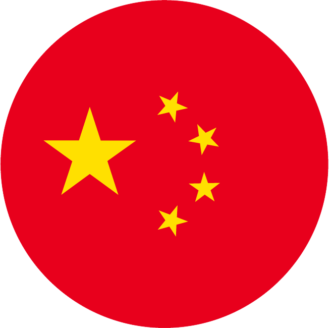 Shenzhen Chao Pin Hardware Co., Ltd.