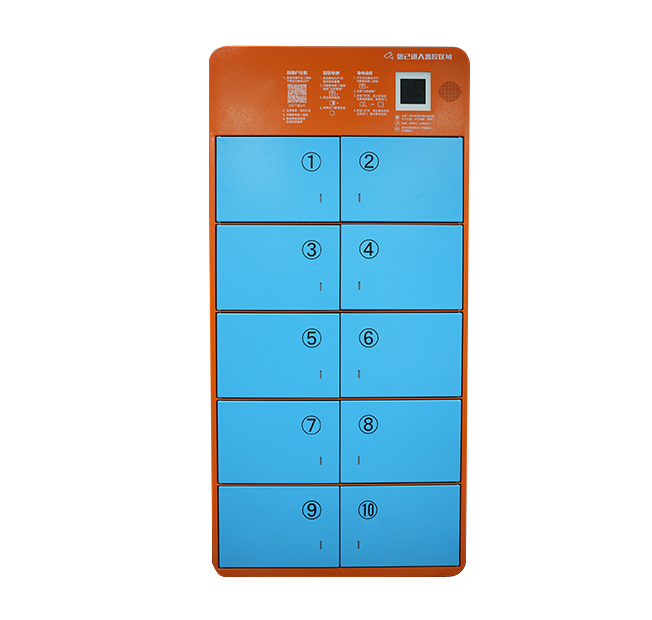 Laser Cutting Sheet Metal Blanking